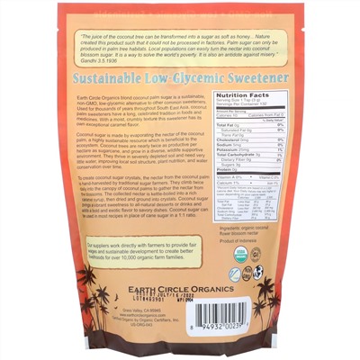 Earth Circle Organics, Organic Coconut Sugar Crystals, 14 oz (397 g)