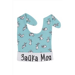Шапочка YOULALA, 755888