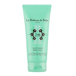 Лосьон для тела La Sultane de Saba Aloe Vera and Tiare Flowers