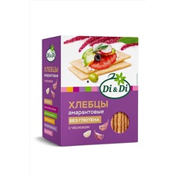 Хлебцы амарантовые кукурузно-рисовые с чесноком 195г ЭКОПРОДУКТЫ, 1187298