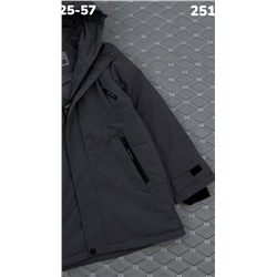 Куртка 251 серый