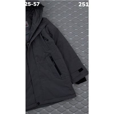 Куртка 251 серый