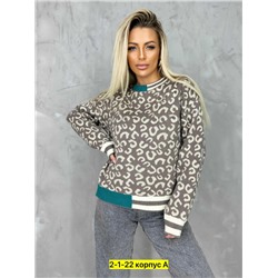Кофта #23050347