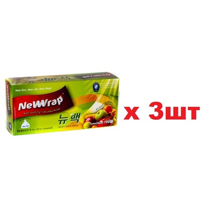 БХ262 Пакеты New Bag 100шт 17*25см 3шт