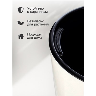 Кашпо для цветов «Рондо», пластик, 15 л, d=32 см, h=56.5 см, со вставкой, белое