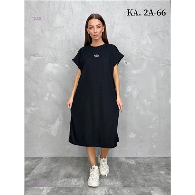 Платье 1976274-1