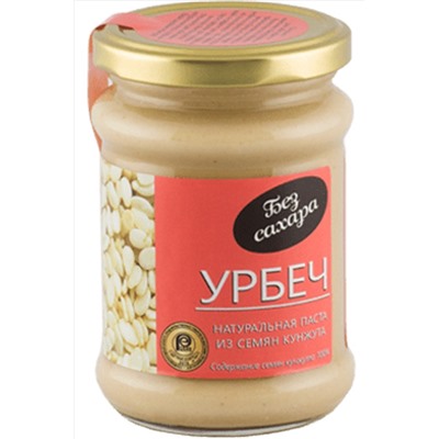 Урбеч из кунжута 280г ЭКОПРОДУКТЫ, 1189831