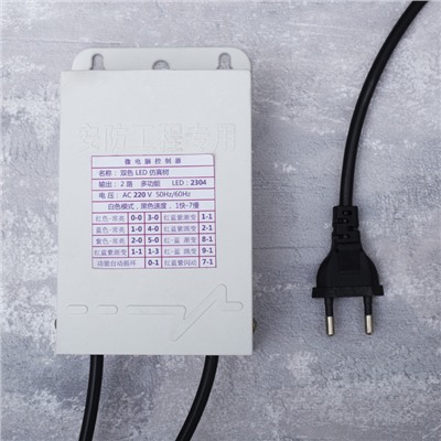 Светодиодное дерево «Акриловое» 3 м, 2304 LED, 220 В, свечение мульти (RGB)