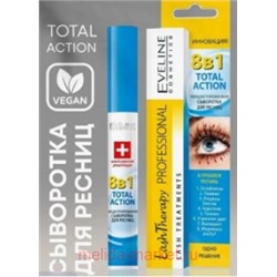 Eveline Сыворотка для ресниц 8в1 LASH THERAPY PROFESSIONAL 10мл(срок до 11.23)