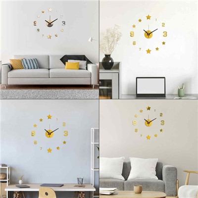 Часы настенные интерьерные большие, 3d «Звезды», плавный ход, наклейка, большие, d-40 см