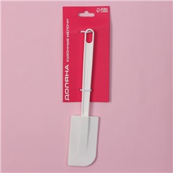 Лопатка кондитерская Доляна, 23.5 см, силикон, белая