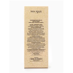 Парфюмерное масло женское Free Sense Vanilla Mix, 8 мл (по мотивам Vanilla Blend (Zielinski & Rozen)