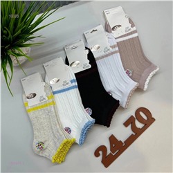 Носки женские 10 пар 1721871-1