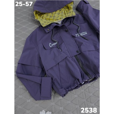 Ветровка 2538 синий