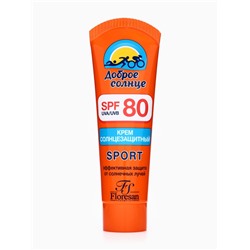 Крем солнцезащитный для спорта Floresan SPF 80, 60 мл