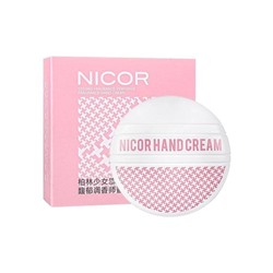 Увлажняющий крем для рук Nicor конфетный 50gr