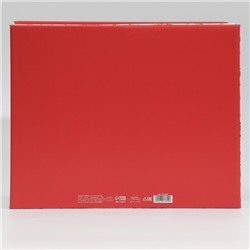 Коробка подарочная новогодняя складная «С Новым годом», 31.2×25.6×16.1 см