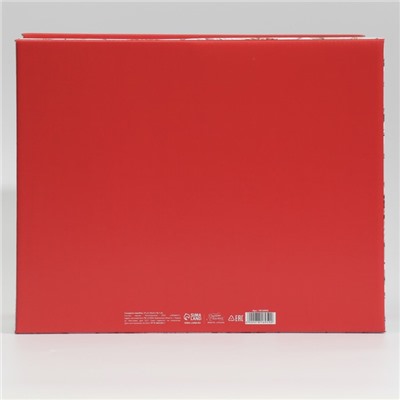 Коробка подарочная новогодняя складная «С Новым годом», 31.2×25.6×16.1 см