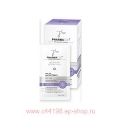 Витэкс Pharmacos Маска для лица Антистресс 10 мл