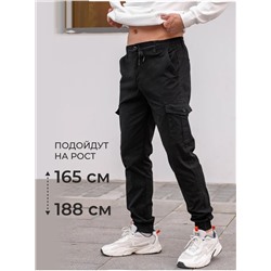 Джоггеры мужские утепленные