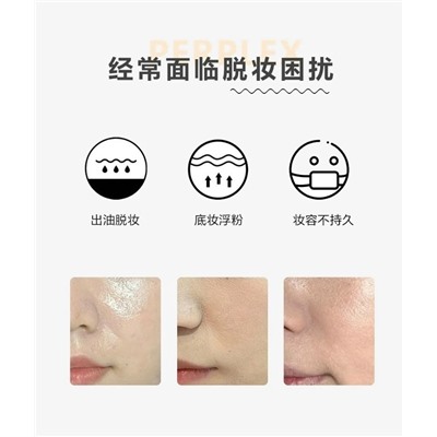 Пудра #23040885