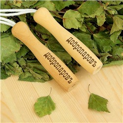 Массажёр - лента, деревянный, универсальный, 10 звеньев