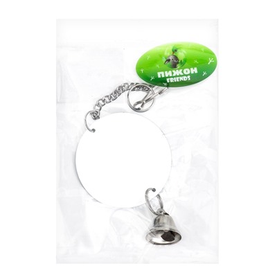 Игрушка для птиц «Зеркало двойное». 23×7 см, с колокольчиком