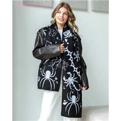 B 179 Шарф (200 x 25)