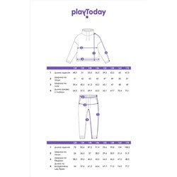Комплект (Джемпер+Брюки) PLAYTODAY, 1063256