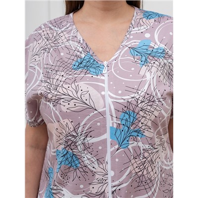 Халат Хомли