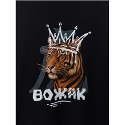 КОМПЛЕКТ МУЖСКОЙ (ФУТБОЛКА, ШОРТЫ) 591044