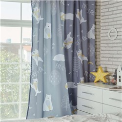 Шторы портьерные «Этель. Большие мечты», 145×260 см, 2 шт., габардин