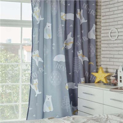 Шторы портьерные «Этель. Большие мечты», 145×260 см, 2 шт., габардин