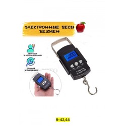 Артикул #22860763