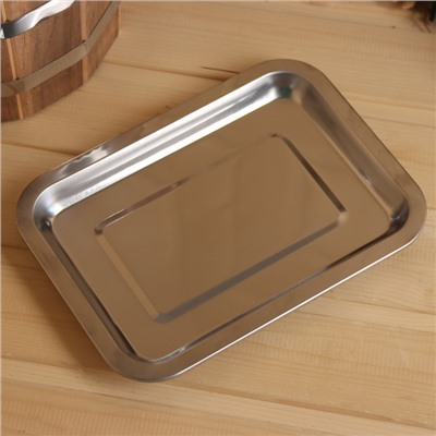 Поддон - испаритель для соляного брикета, 27×20 см, нержавеющая сталь, толщина 0.7 мм