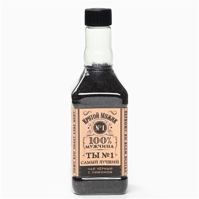 Чай подарочный «Самый лучший» с лимоном, 115 г (18+)