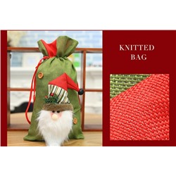 61113 Подарочный мешок