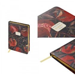 Ежедневник недатированный А5+ 240 стр. "Гранат" 3-744/02 Bruno Visconti