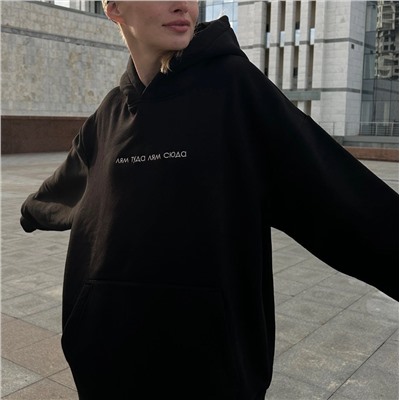 Худи, Артикул: 135568