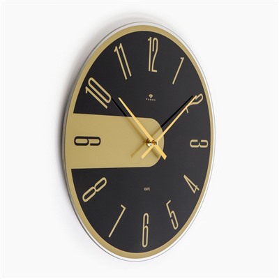 Часы настенные, интерьерные «Стиль со вставкой», бесшумные, d=39 см, от батарейки 1×AA