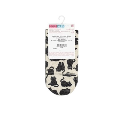 Классические CONTE CLASSIC Носки женские