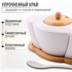 60323 Набор банок для специй LR (х24)