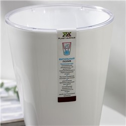 Кашпо для цветов со вставкой Plast-Avenue «Грейс», 2.7 л (1.5 л), пластик, белое