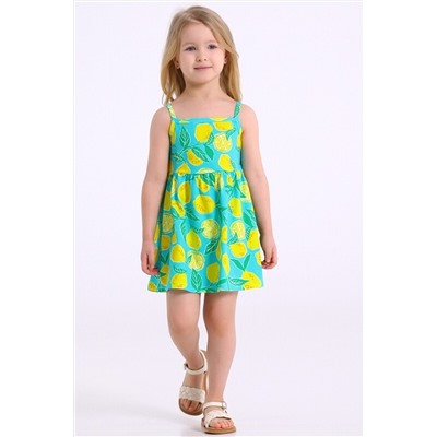 Сарафан АПРЕЛЬ, 1095196