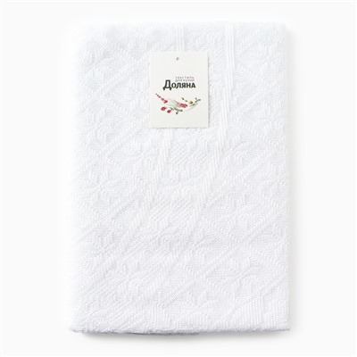 Скатерть «Доляна. Ажур», белая, d=180±5 см, 100% п/э