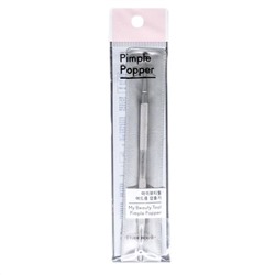 ETUDE Ложка Уно для чистки лица / My Beauty Tool Pimple Popper