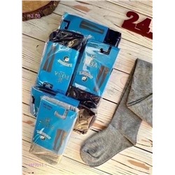 Колготки 6 шт 1977011-1