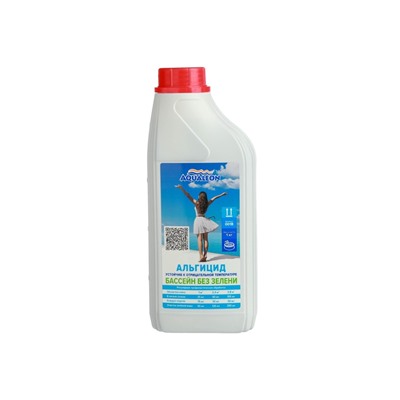 Альгицид для очистки воды в бассейне Aqualeon, 1 л/кг