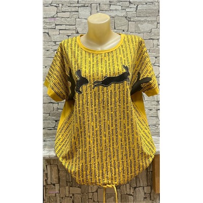 Кофта 1984107-3