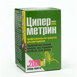 Средство от тараканов, муравьев, блох, комаров, мух и клещей "Циперметрин" 50 мл.